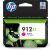 HP 912XL Magenta Ink Cartridge for Officejet 8023 Printers