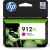 HP 912XL Magenta Ink Cartridge - High Yield for Officejet 8023
