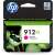 HP 912XL Magenta Ink Cartridge for Officejet 8023 All-in-One Printers