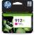 HP 912XL Magenta Ink Cartridge for Officejet 8023 All-in-One Printers