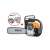 Riwall PRO RPCS 5140 SET бензинов верижен трион с двигател 49 cm3 и безплатни аксесоари, включително защитни очила, ръкавици и резервен верижен трион