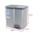 Curver Duo 21L Pedal Bin Dimensions, Grey Recycling Bin