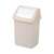 CURVER "CLICK-IT" 50L beige trash can with lid