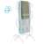 Timeless Tools Uscator electric de prosoape in forma de S 74822617