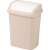 Curver Dominik 10L Savannah Beige Trash Can