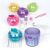 Make It Real Beauty: glittering party nails Game Set 138303621