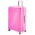 Vedere laterală a valizei Dollcini Világjáró Bőrönd 20" roz, cu carcasă rigidă