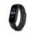M5 Smart Band fitness tracker with heart rate monitor, sleep monitor, step counter, and more