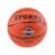 Narancssárga Sports kosárlabda, 7-es méret, beltéri/kültéri használatra