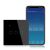 iUni 3F Smart Touch Switch controlled via smartphone app