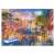 Dokončené puzzle Ravensburger 1000 dielikov, Amsterdam západ slnka mestská panoráma