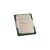 Intel Core i9-12900KF 2.40GHz Socket 1700 boxed (BX8071512900KF) 79610600