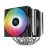 Deepcool AG620 BK ARGB univerzalno CPU hladilo (R-AG620-BKANMN-G-2)
 88753169