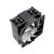 ID-Cooling SE-214-XT Universal CPU Cooler 140084573