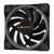 Be quiet! / ventilátor Light Wings high speed / 120mm / PWM / ARGB 80162750