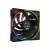 Liniște! / ventilator Light Wings de mare viteză / 120 mm / PWM / ARGB 80162750