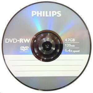 Philips DVD-RW 4.7GB 4X DVD lemez 74993954 