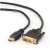 Gembird Cablexpert HDMI - DVI kábel 1,8m, fekete, 4K