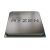 AMD Ryzen 3 3200G Processzor - AM4 74996981