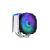 Endorfy Fortis 5 ARGB Universal CPU Cooler (EY3A010) 82696010