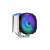 Endorfy Fortis 5 ARGB CPU cooler with RGB fan
