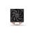 Endorfy Fera 5 - CPU Cooler - Podwójny wentylator - 12cm 82972209