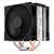 Endorfy Fera 5 - CPU Hladnjak - Dual Fan - 12cm 82972209