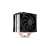 Endorfy Fera 5 - CPU Hladnjak - Dual Fan - 12cm 82972209