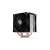 Endorfy Fera 5 - CPU Hladnjak - Dual Fan - 12cm 82972209