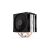 Endorfy Fera 5 - CPU Hűtő - Dual Fan - 12cm 82972209