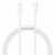 Cablu Incarcare si Transfer de Date Baseus Superior PD, USB Type-C la Lightning, 1m, 20W, 480Mbps, Alb (CATLYS-A02) 100535176