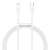 Baseus 20W USB-C na Lightning kabel, bijeli, 1m