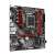 Gigabyte B760M GAMING DDR4 Motherboard