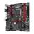 Gigabyte B760M GAMING DDR4 Motherboard
