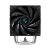 Deepcool | AK500 | Intel, AMD | Zračni hladnjak za CPU 75016048