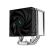 Deepcool | AK500 | Intel, AMD | Zračni hladnjak za CPU 75016048