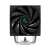 Deepcool | AK500 | Intel, AMD | Zračni hladnjak za CPU 75016048