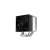 Hladnjak procesora Deepcool AK500, crni, pogled pod kutom