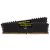 Memorie DDR4 Vengeance LPX 32GB /3000 (2*16GB) NEGRU CL16 75016175