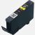 Canon CLI-65 tintapatron 1 db Eredeti Sárga 144124548