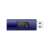 Silicon Power Blaze B05 64GB USB 3.0 Pendrive, Niebieski