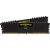Corsair 16GB (2 x 8 GB) DDR4 2666MHz CL16 Vengeance LPX crna 75018837