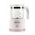 Girmi ML70 Milk Frother, white, front view