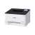 Canon i-Sensys LBP633Cdw Color Laser Printer, pogled s bočne strane