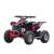 Hecht 51060 Rot-Schwarz Kinder Elektro Quad ATV Seitenansicht