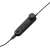Jabra Engage 50 II Link Mono USB-C MS headset, black, in-line control