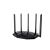 Tenda TX2 Pro Dual-Band Gigabit Wi-Fi 6 Router 82327983