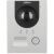 Dahua IP video interkom - VTO2202F-P-S2 (vonkajšia jednotka, 2MP, IK07, IP65, audio, SD, RS485, I/O, 12VDC/PoE) 75026474