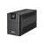 Eaton 5E 1600VA UPS angled view