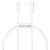 Baseus Superior Series Kabel USB-C auf Lightning, 20W, PD, 0,25m (weiß) 97335944